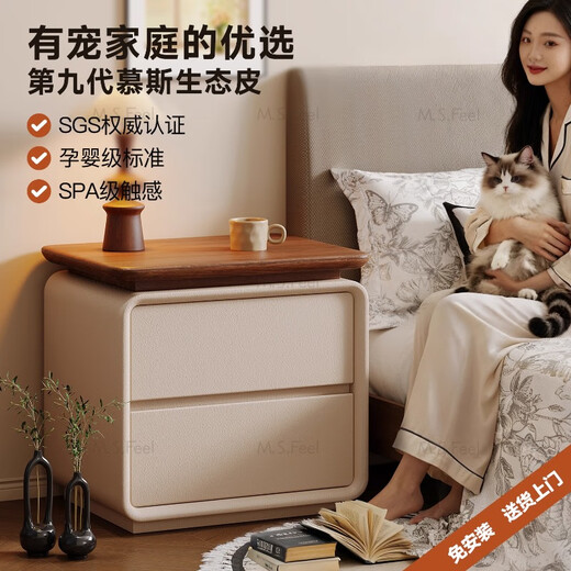 Lin Zhiyu bedside table all solid wood home bedroom 2025 new small light luxury high-end medieval cream style storage cabinet hot selling main picture walnut color countertop - off-white - maternity and infant grade standard 50x40x50cm