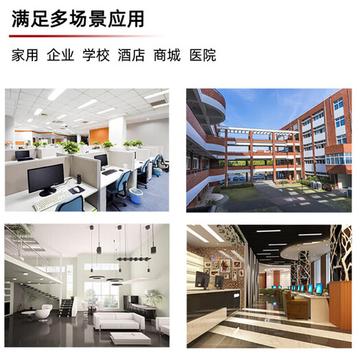 Huawei AC6508 enterprise-level wireless AC controller management host includes 64 AP authorizations