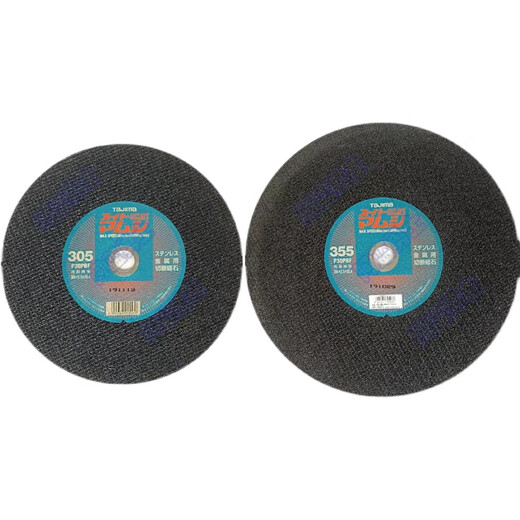 Tajima (TAJIMA) a Tajima grinding wheel cutting blade Viper 305 saw blade 355 stainless steel metal grinding wheel blade for fire fighting 305mm
