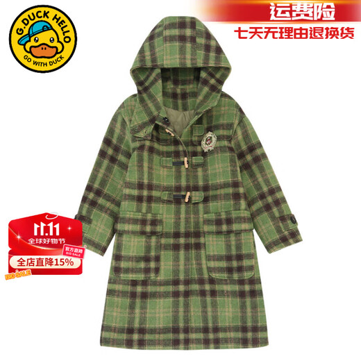 G.DUCKKIDS Little Yellow Duck Children's Clothing Girls' Jackets Autumn and Winter Plus Velvet Thickened Girls' Medium Long Woolen Coats Children's Clothes Cotton Clothes Green 170 (recommended height 160cm 14-15 years old)