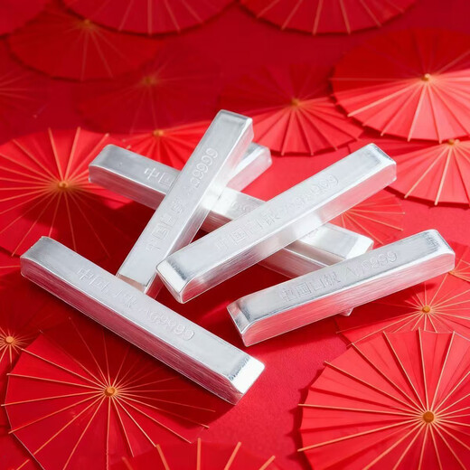 China Silver 9999 Pure Silver National Standard 100g Silver Bar Investment Pure Silver Silver Nugget Silver Brick Collection Stored Value Gift Silver Silver Bar-Fake One Get Ten 100g