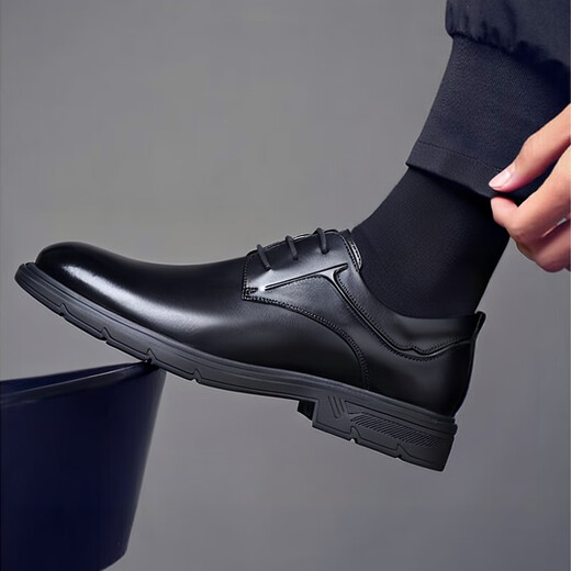 SNGUNY High-End Light Luxury Brand Leather Shoes for Men 2025 Autumn New Business Formal Shoes for Men Fashionable British Style Men's Shoes for Men Black Lace Up 42