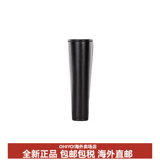 Montblanc (MONTBLANC) Meisterstück series bi-fold leather wallet wallet men's black gift commemorative gift gift box (basic + original box)