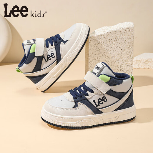 LEE KIDS children's shoes winter new children's velvet warm casual shoes for girls versatile high-top sneakers cotton shoes for boys and girls beige gray blue 33 recommended foot length 200mm
