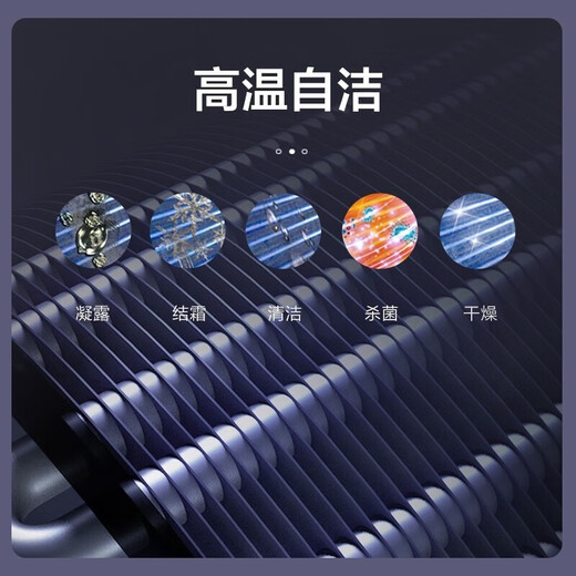 Gree central air conditioner, one-to-one duct machine for living room household use, new first-level energy efficiency, full DC variable frequency heating and cooling, hidden embedded air conditioner, rough room hardcover room card machine, 3 HP, second-level energy efficiency C3 series