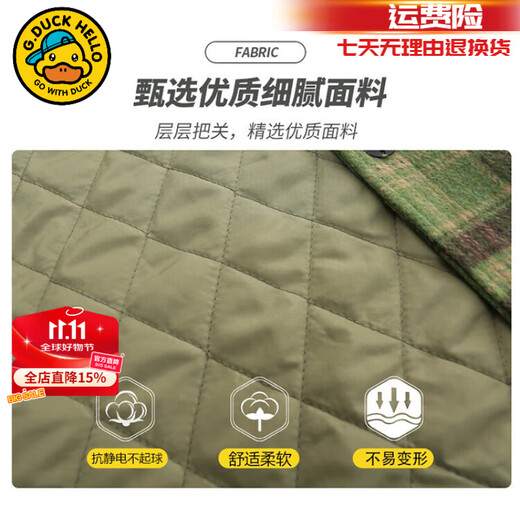 G.DUCKKIDS Little Yellow Duck Children's Clothing Girls' Jackets Autumn and Winter Plus Velvet Thickened Girls' Medium Long Woolen Coats Children's Clothes Cotton Clothes Green 170 (recommended height 160cm 14-15 years old)