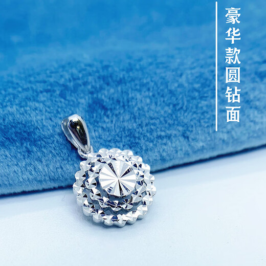 He Ye Exploding Pt950 Platinum Round Diamond Flower Water Drop Diamond Flower Pendant Genuine platinum double-sided women's small tag Round diamond single pendant 2.01 grams Width 11mm Height 18mm