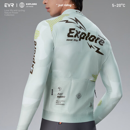 EVR Autumn and Winter Cycling Jersey Men's Printed Velvet Warm Top Moisture-Absorbing and Breathable Variation-Bass Black-Fleece XL