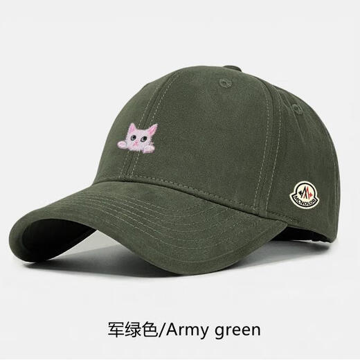 Mouth Piano Casual Fashion Unisex Baseball Cap Fashion Versatile Peaked Cap Sun Shade Student Warm Casual Hat Dark Gray Adjustable