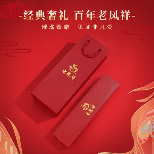 Lao Fengxiang's weekly earrings for girls, sterling silver weekly earrings, high-end birthday gifts for girlfriends and wives during festivals, high-end Zhou lover earrings, Bakura Sufa