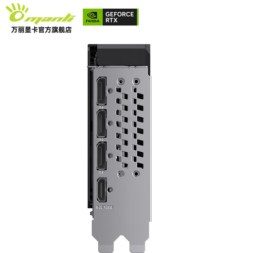 Renaissance GeForce RTX 5060 OC 8GB GDDR7 Nebula DLSS 4 e-sports design live broadcast AI independent game graphics card Renaissance RTX5060 OC 8GB Nebula