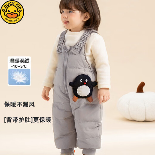 G.duck baby down overalls for boys and girls in winter, stylish outer ski pants, children's belly protection, thickened warm long pants, snowman black 100, recommended height 96-105cm, age 2-3 years old