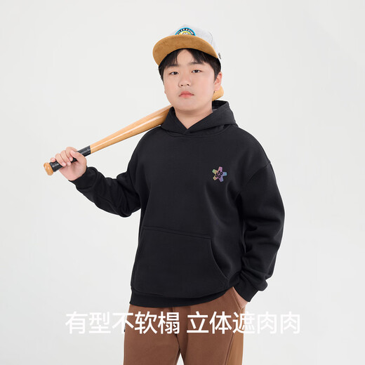 Piggy Tony boys' fleece sweatshirt autumn and winter warm children's hooded sweatshirt fat children's clothing youth casual all-match sweatshirt