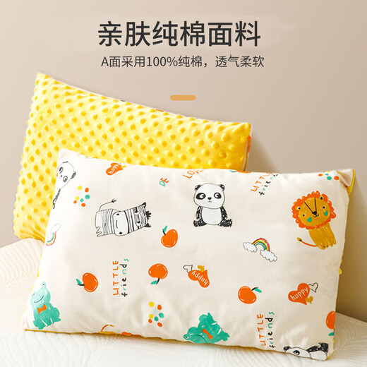 Bao's children's pillow beanie velvet pillow soothing pillow double-sided lienable kindergarten baby breathable skin-friendly student nap pillow
