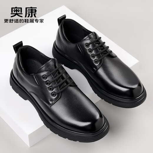 Aokang first layer cowhide men's shoes autumn and winter new business formal leather shoes men's genuine leather breathable wear-resistant casual versatile shoes black 1255214143H SF 40 (250mm) standard leather shoe size