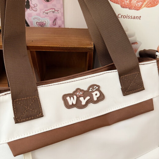 高颜值撞色书包女生ins初中生大容量高中学生背包减负双肩包 卡其色拼色两件套