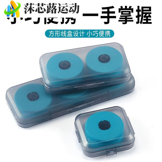 ZKHE new line set main line box fishing line large shaft spool fishing special storage box fishing gear large object foam coil box 6-axis box foam shaft color random