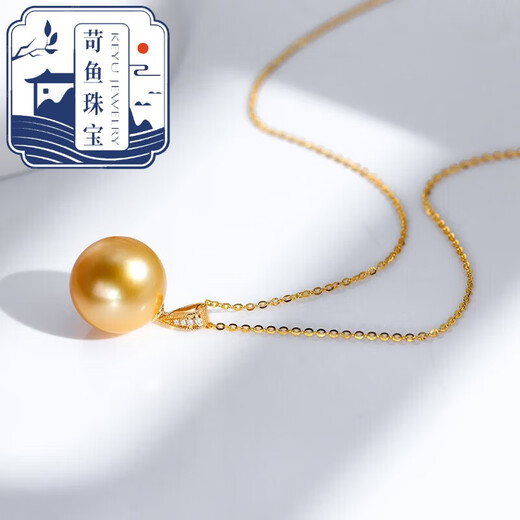 Qiaoyu Selected Foreign Gold Bead Pendant 18K Gold Diamond Seawater Pearl Pendant Single Piece for Wife or Girlfriend Gift 1011mm