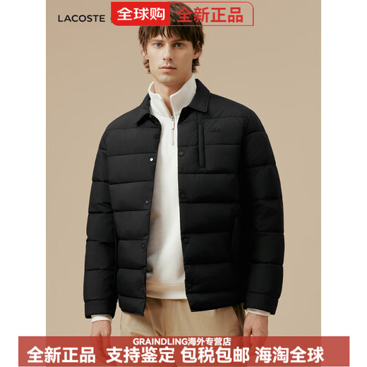 LACOSTE French crocodile men's autumn and winter solid color fashionable comfortable warm cotton jacket BH2383 031/black M 48 /170