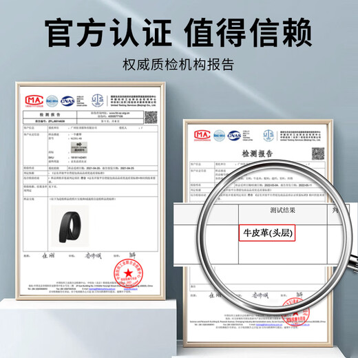 American bison leather belt for men, first-layer cowhide, textured belt, buckle-free headband, automatic buckle belt, birthday gift