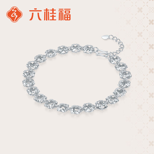 Liuguifu Jewelry PT950 Platinum Bracelet Garden Party Platinum Fashion Bracelet Women PT0400050 6.60g