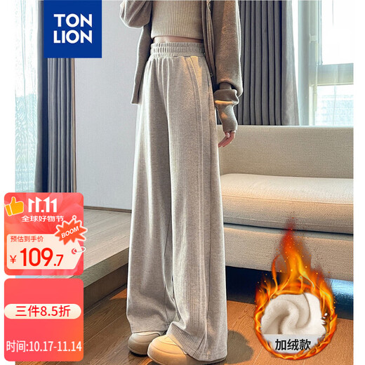 TonLion 2024 Women's High Waist Slim Knitted Wide Leg Pants Oatmeal/Fleece Style L