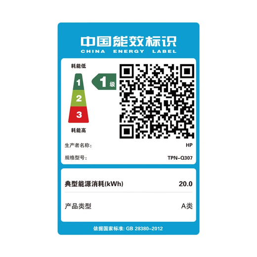 惠普（HP）星BookPro14 AI金属战力本 高端旗舰超轻薄本手提笔记本电脑【国家补贴20%】 Ultra5 225H/16G/2.8K高刷屏 粉 【官方标配】1TB 大容量固态 柔色背光键盘+IR人脸识别