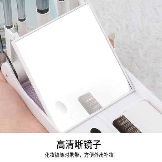 YAHLIGS girls portable 5-piece makeup brush set with mirror, soft-bristled powder brush, foundation brush, student affordable mini brush, multi-functional portable makeup brush, 10 pieces, white + makeup mirror