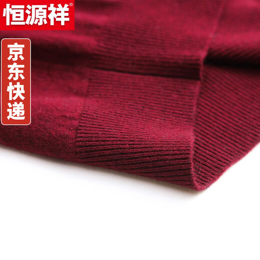 Hengyuanxiang Half Turtleneck Wool Sweater Men's 100% Pure Wool Bottoming Sweater Autumn and Winter Men's Sweater Versatile Solid Color Thin Black L 170/Suitable for 130 Jin Jin equals 0.5 kg -145 Jin Jin equals 0.5 kg