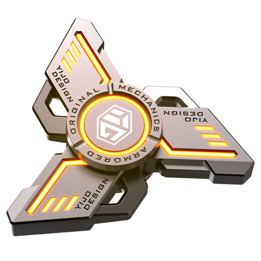 Black technology fingertip gyroscope alloy cool finger decompression and decompression artifact metal finger student toy gift Dark Knight Lava Orange Simple version