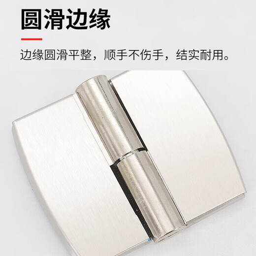 Hesdig JG-1914 stainless steel partition hinge, public toilet self-closing door removable hinge, 2 pieces/piece, left stainless steel cover + alloy (flash delivery from Jingcang)