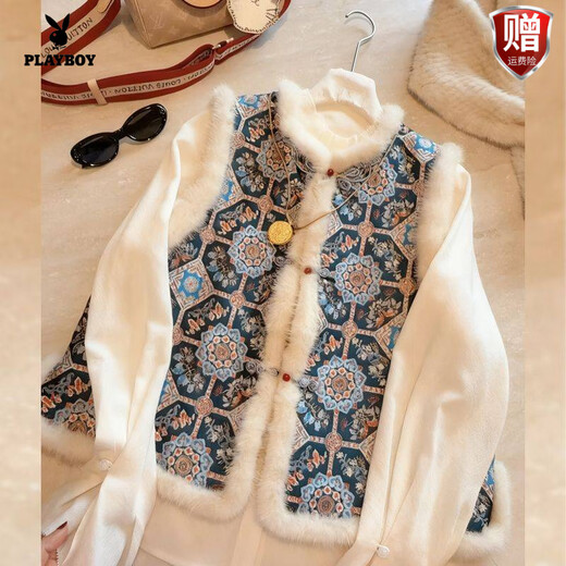 Playboy (PLAYBOY) improved new Chinese style mink fur splicing vest, autumn and winter style Tang suit, retro, western style, everyday versatile national style short vest, official flagship picture S