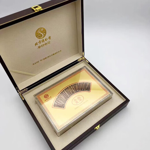 北京同仁堂正宗冬虫夏草的功效 高端藏区雪域虫草干货冬虫草细支礼盒装 20g【礼盒装】