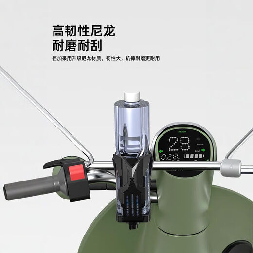 Technician Motorcycle Water Cup Holder Bicycle Water Bottle Holder Electric Vehicle Mountain Bike Bumper Guard Water Cup Holder Green - Guard Style Third Generation Advanced Version + Anti-Theft Knob