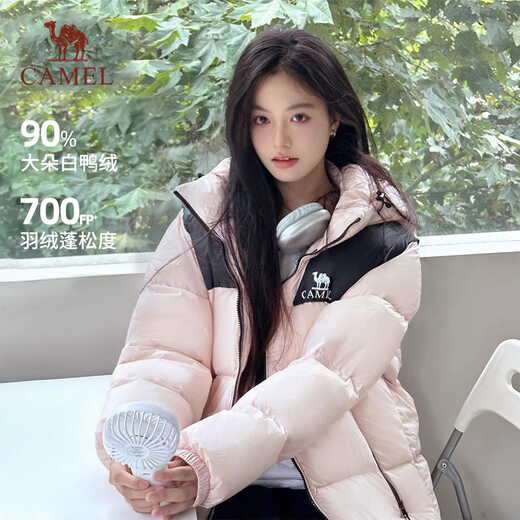 Camel (CAMEL) outdoor down jacket thickened and warm in winter for men and women, windproof and water-repellent graphene bread jacket