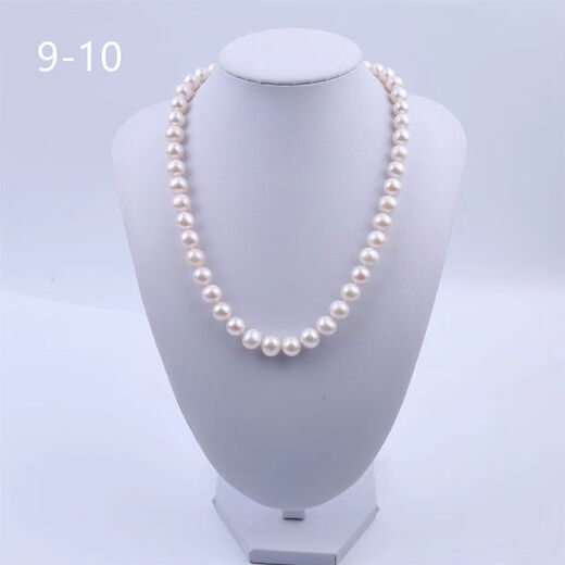 Natural Freshwater Pearl Necklace Round Highlight S925 Silver Light Luxury Women's Long Neck Jewelry as a Mother's Day Gift 40cm White 8-9mm