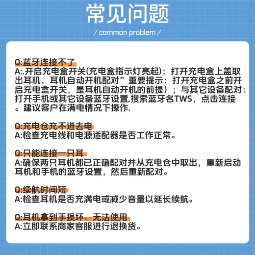 Berlin sound quality Bluetooth headset wireless long battery life binaural in-ear sports music game suitable for Apple oppo Huawei vivo Samsung white flagship version white - flagship version