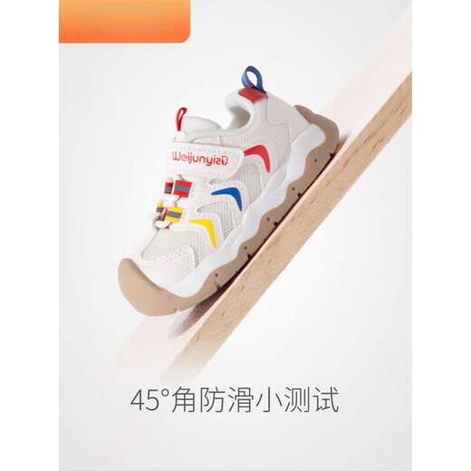 Dr. Kong (DR KONG) toddler shoes for boys, autumn soft-soled baby toddler shoes, functional shoes for girls aged 1 to 3 years old, mocha brown, cut and label removed, 15.5 cm inner length, size 22/suitable for feet around 15cm long