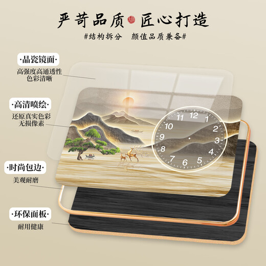 KODO Creative Simple Desktop Clock Office Ornament Perpetual Calendar Bedroom Living Room Table Clock Silent Home Desktop Clock Like a Fish in Water Calendar 20*30cm No Specifications