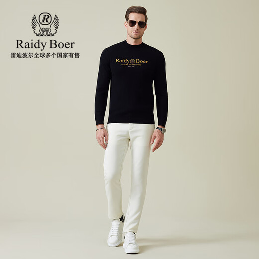 Raidy Boer Raidy Boer/Raidy Boer 100% sheep wool 2025 autumn men's knitted sweater cardigan 5053 black M /170/48