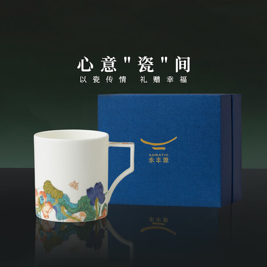 Yongfengyuan (auratic) Happiness and Ming 400ml Ceramic Mug Couple Water Cup Home Office Coffee Cup Tea Cup 400ml