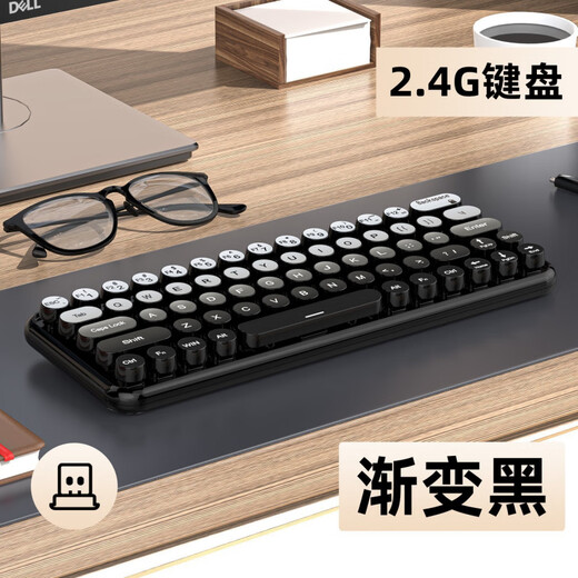 中性女生办公三模无线蓝牙键盘鼠标套装渐变色电脑笔记本便携无线键盘 电池款渐变紫-单键盘