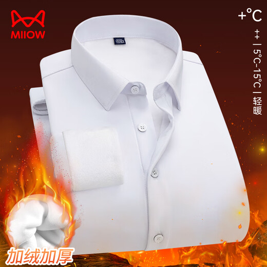 Catman plus velvet long-sleeved shirt men's winter warm thickened business long-sleeved white shirt all-in-one velvet shirt for men