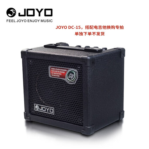 FLETCHER electric guitar for children, entry-level single and double pickup ST guitar for professional boys and girls to play and sing, DC-15 speaker - exchange for single shot, no delivery