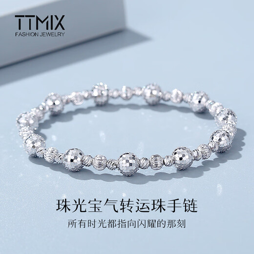 TTMIX honeycomb lantern bead platinum bracelet pt950 platinum bracelet women's platinum bracelet laser bead bracelet gold weight 10.30g inner circumference 14cm thick 6.0mm