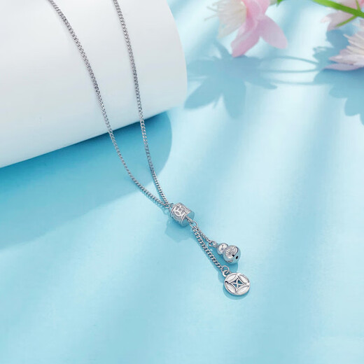 Lao Fengxiang platinum set chain pt950 transfer tube bead gold coin gourd tassel set chain for girlfriend and wife birthday gift platinum about 7.18g