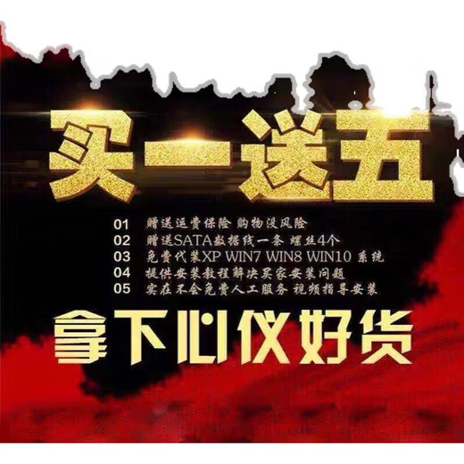 西数10EZEX 1T台式机机械硬盘7200转西数1TB单碟蓝盘 西数蓝盘1T+保修 西数蓝盘1T+保修3年