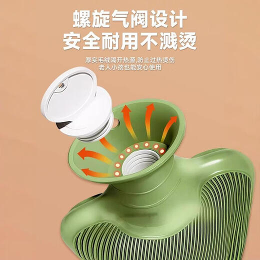 Shijanu hot water bottle, hot water filling, warm quilt artifact, cervical vertebra hot compress, special baby warm belly silicone thermal bag, medium size 1000ml, acacia gray - free imitation rabbit velvet cover, daily warm palace