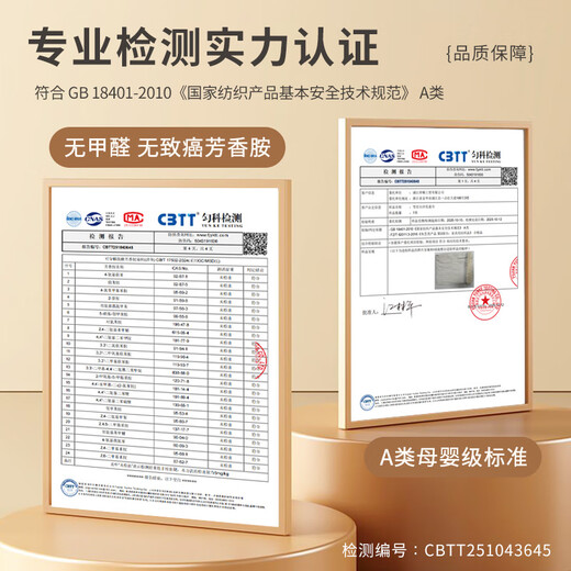 MUJI Sofa Cover High-end Sofa Cover Universal Four Seasons Sofa Full Cover Blanket Cream White 180*380cm