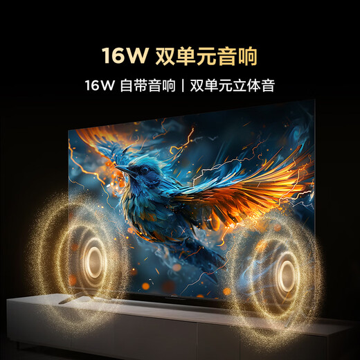 TCL Thunderbird TV 50 Bird 4 25 models 50 inches Rheinland Eye Protection Dual Certification Custom remote control No startup advertising Home appliances state-subsidized TV 50F195C